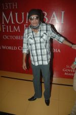 Mithun Chakraborty at 13th Mami flm festival in Cinemax, Mumbai on 19th Oct 2011 (2).JPG